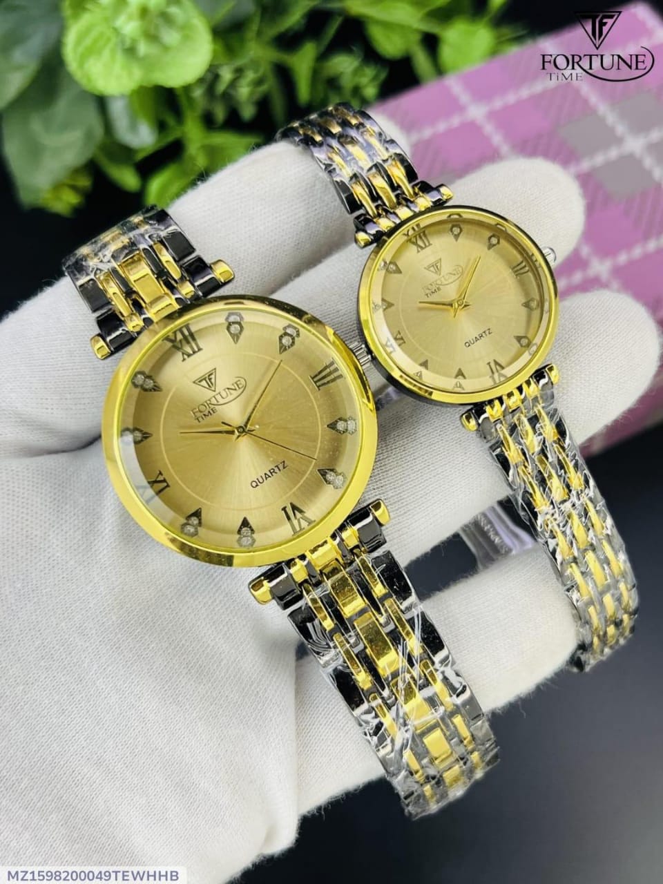 Elegant Couple Watches Set - 2 Pcs Quartz Water Resistant for Men & Women